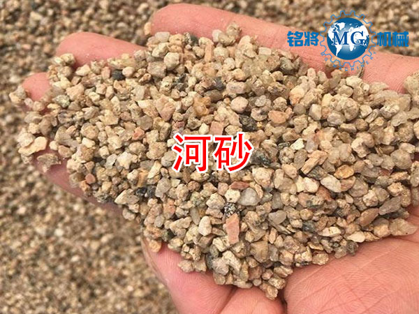 干粉砂漿用河砂還是機制砂好？